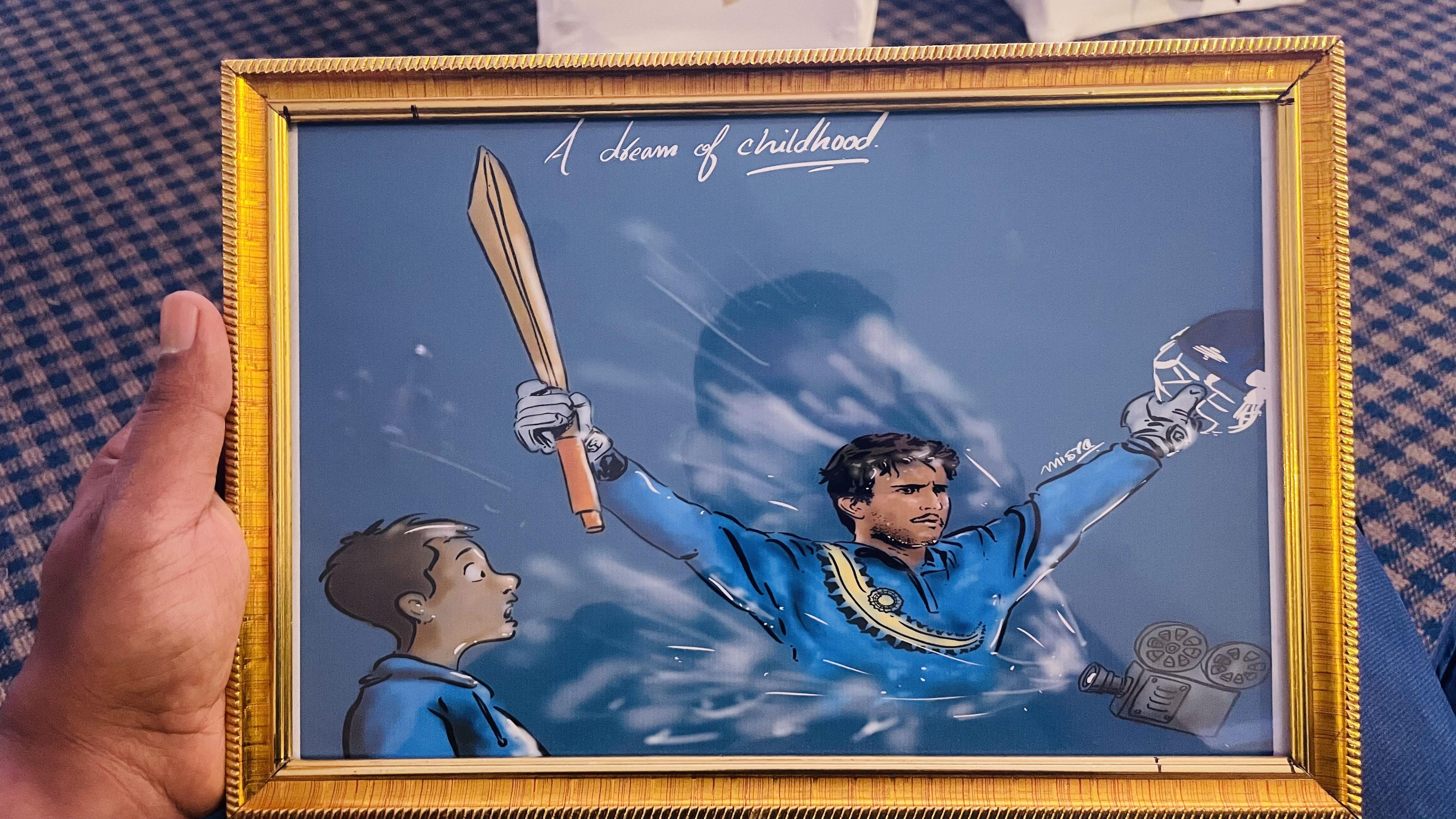 সৌরভকে দেওয়া উপহার