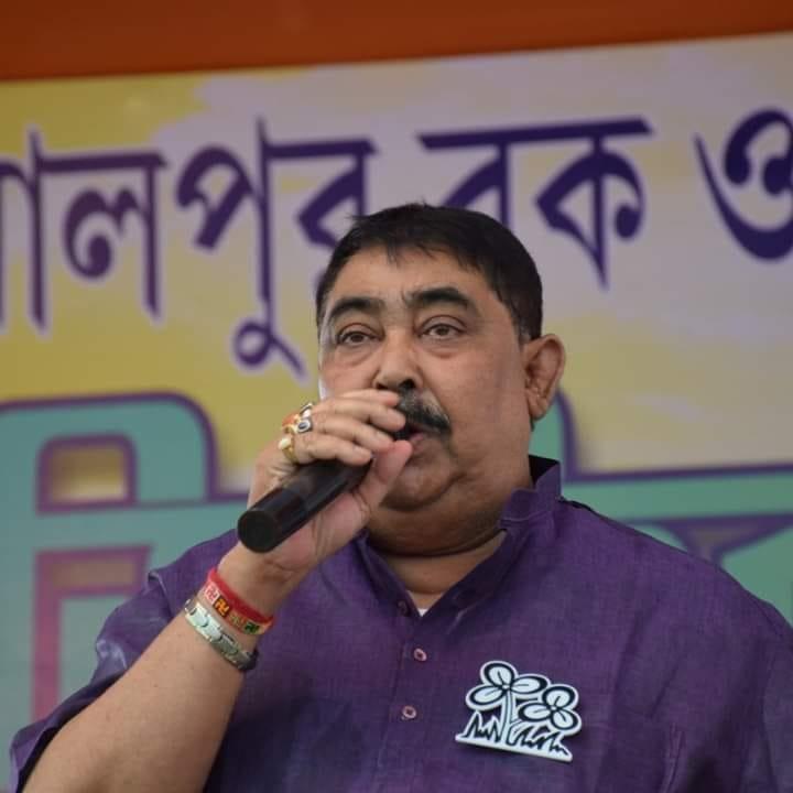 অনুব্রত মণ্ডল 