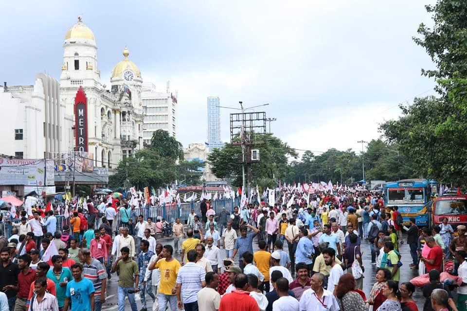 ইনসাফ সভা