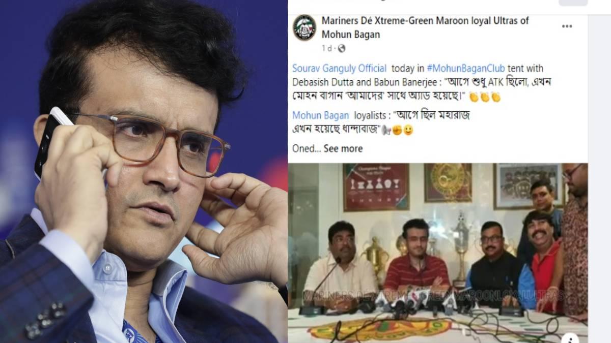 সৌরভকে নিয়ে পোস্ট