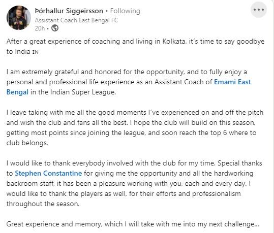 থোরলাহুর সিগার্সনের পোস্ট