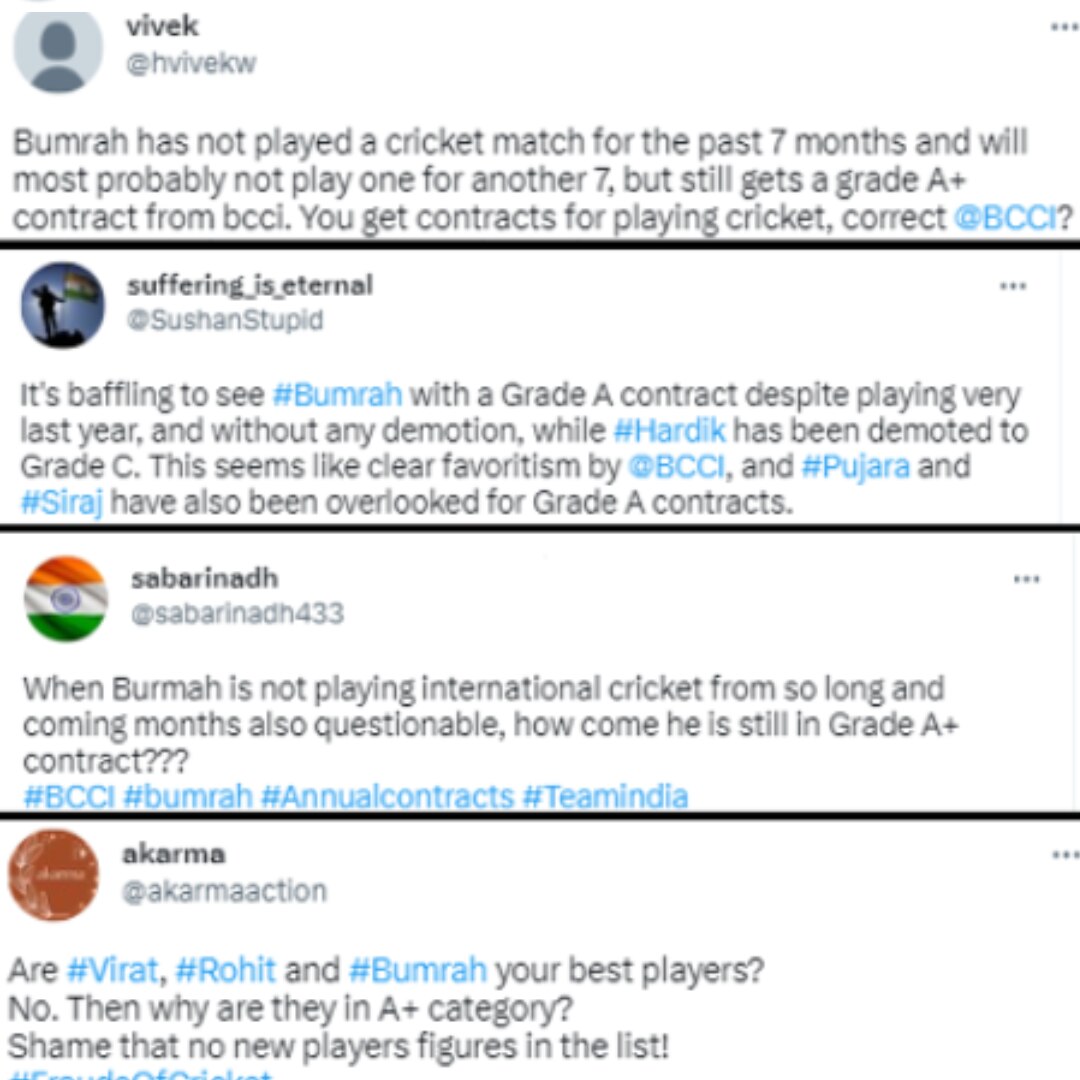 সোশ্যালে বুমরাকে কটাক্ষ