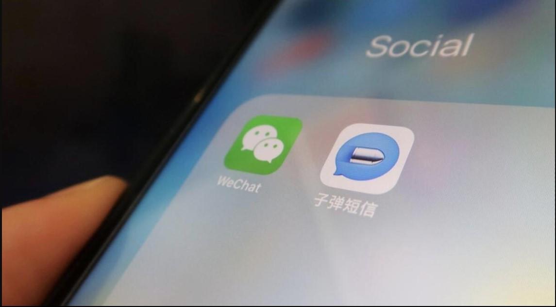 Terrorist Apps का इस्तेमाल Kashmir में अपने समर्थकों और ऑन-ग्राउंड वर्कर्स (OGW) के साथ संवाद करने के लिए कर रहे थे।