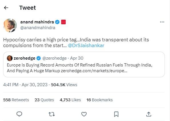 Anand Mahindra Tweet में कहा यूरोप दोगला है