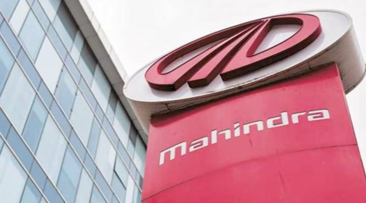 Mahindra And Mahindra ने सबसे अधिक छलांग लगाई 