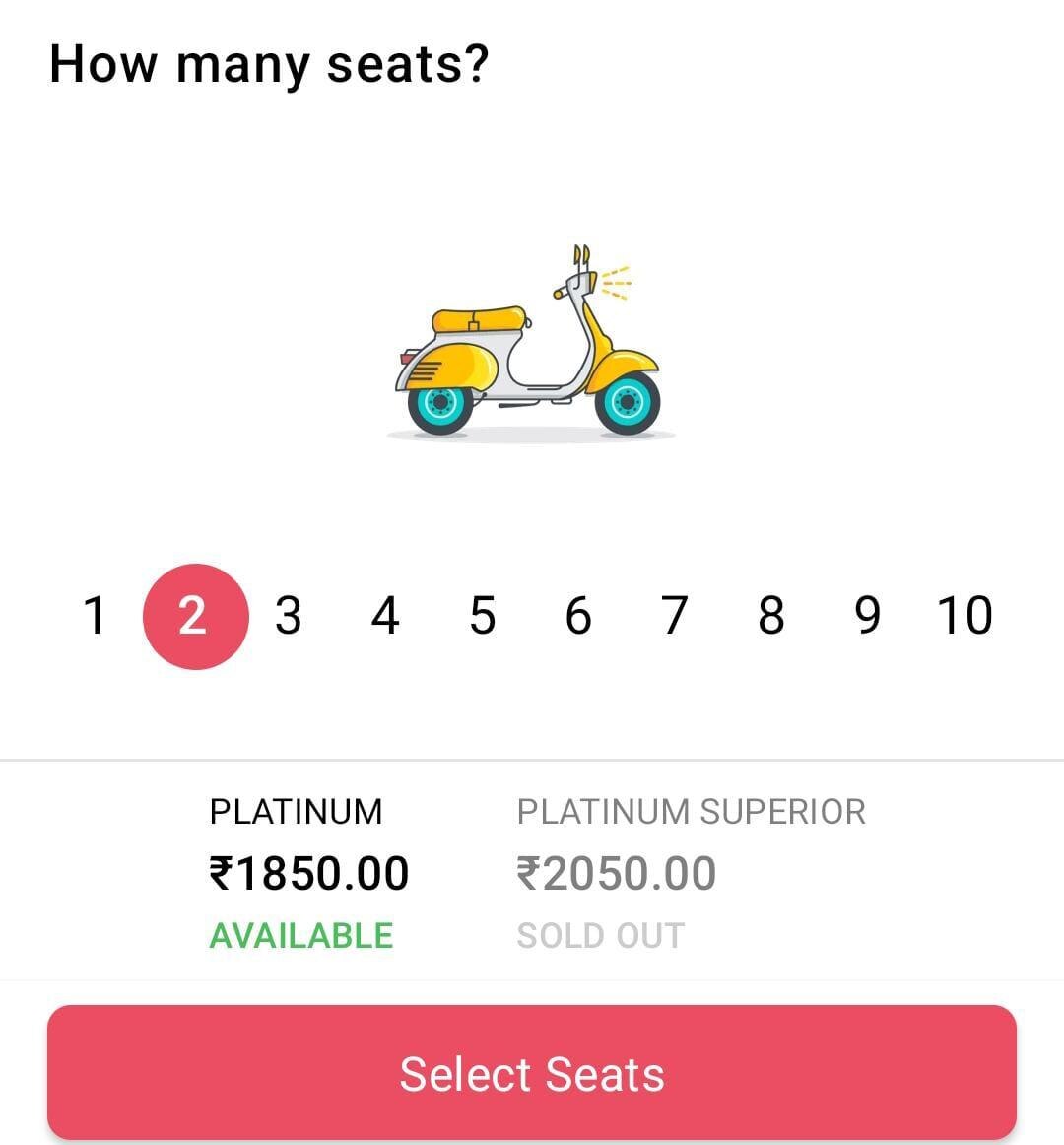 Book My Show पर टिकट के दाम