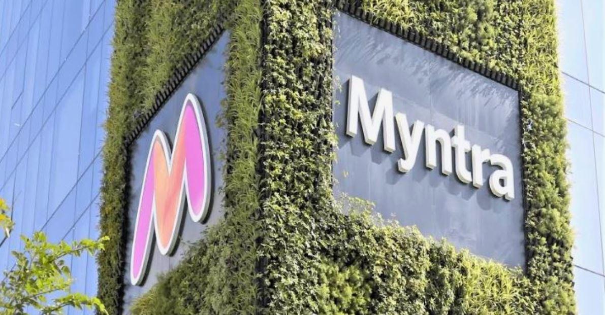 कंपनी ने कहा कि रिस्ट्रक्चरिंग के तहत कर्मचारियों को नौकरी से निकाला गया है