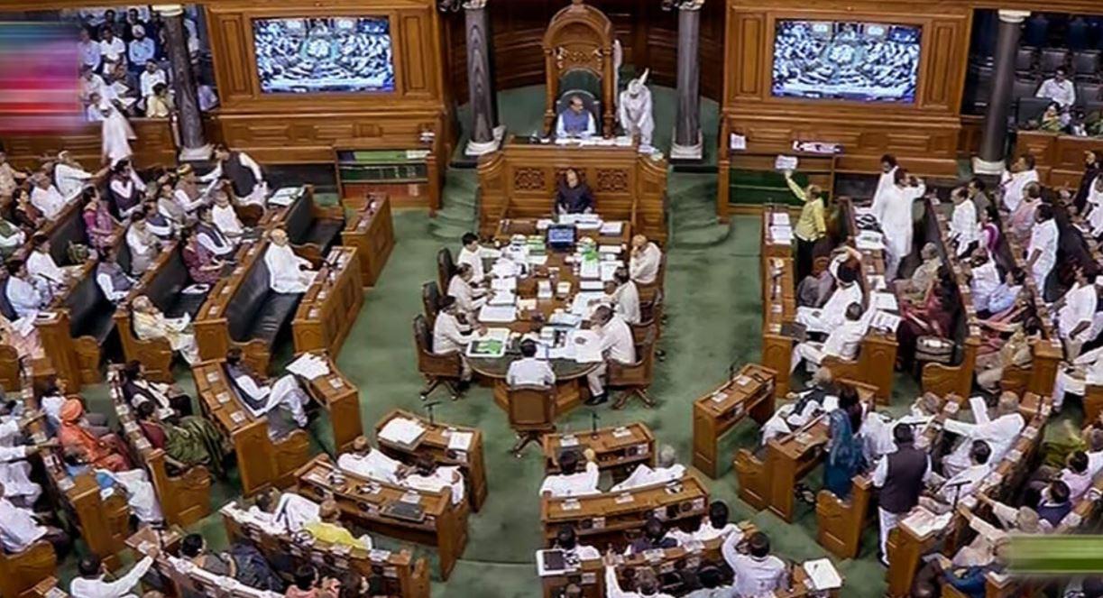  बिल के पारित होने के बाद 50 साल पुराने कानून में परिवर्तन कर दिया गया