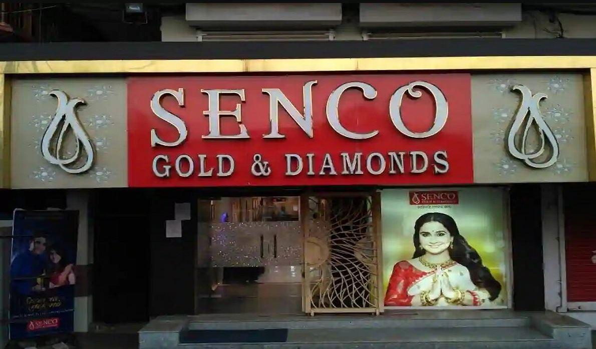 14 जुलाई को कंपनी के शेयर्स BSE और NSE पर लिस्ट होंगे