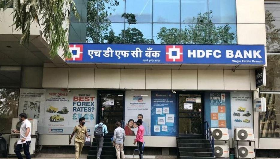 HDFC बैंक NSDL में 40 लाख इक्विटी शेयर ओपलोड यानि बेचेगा