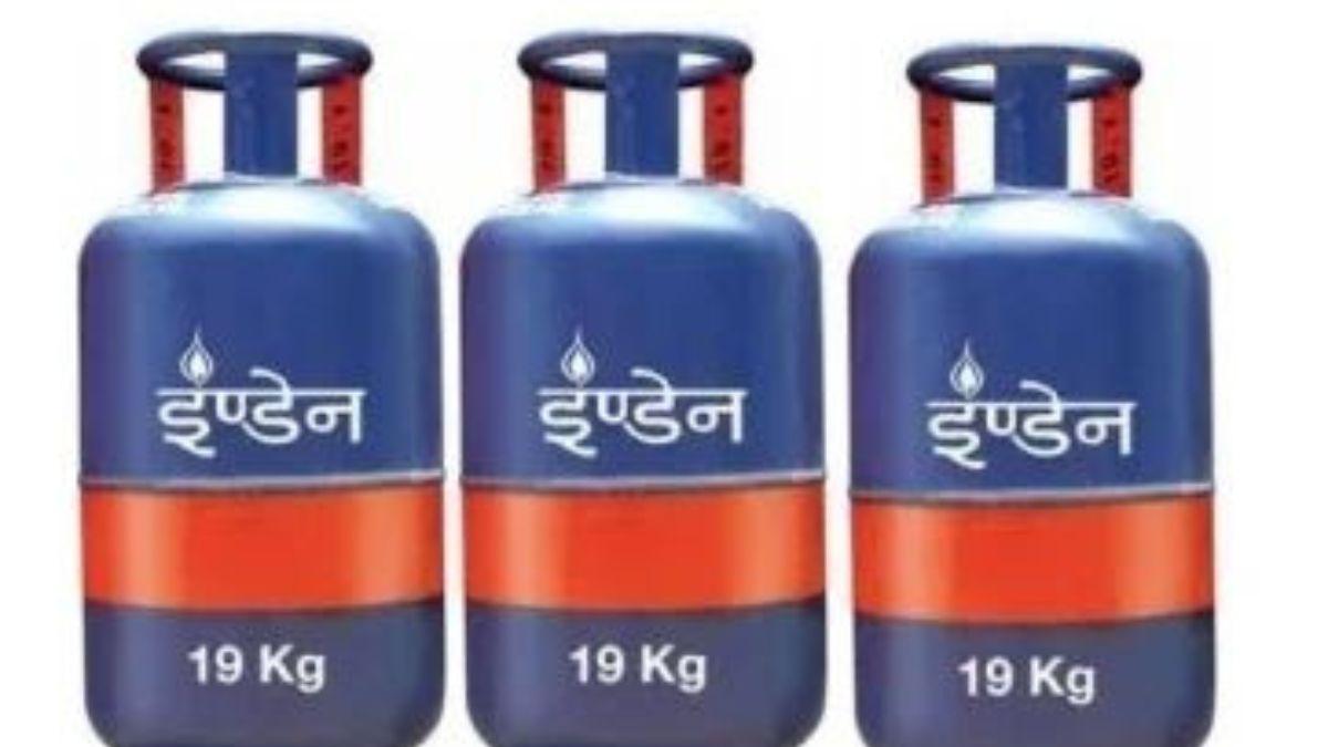 ऑयल कंपनियों ने 4 जुलाई से Commercial LPG Cylinder (19 किलोग्राम) के दामों में इजाफा किया है
