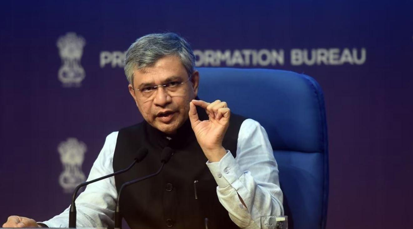 टेलिकॉम मिनिस्टर Ashwini Vaishnaw