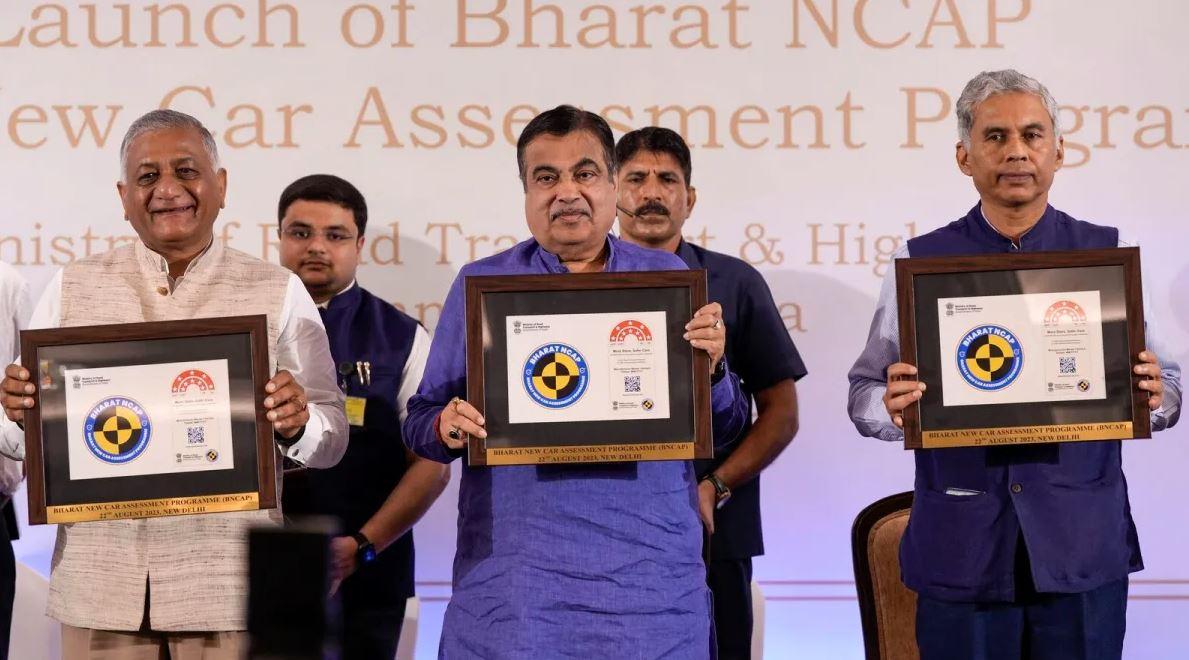 केंद्रीय मंत्री Nitin Gadkari ने Pune के CIRT में इसका उद्घाटन किया