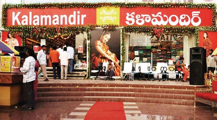 30 नए स्टोर स्थापित करने के लिए नेट फ्रेश इश्यू आय का उपयोग करेंगे
