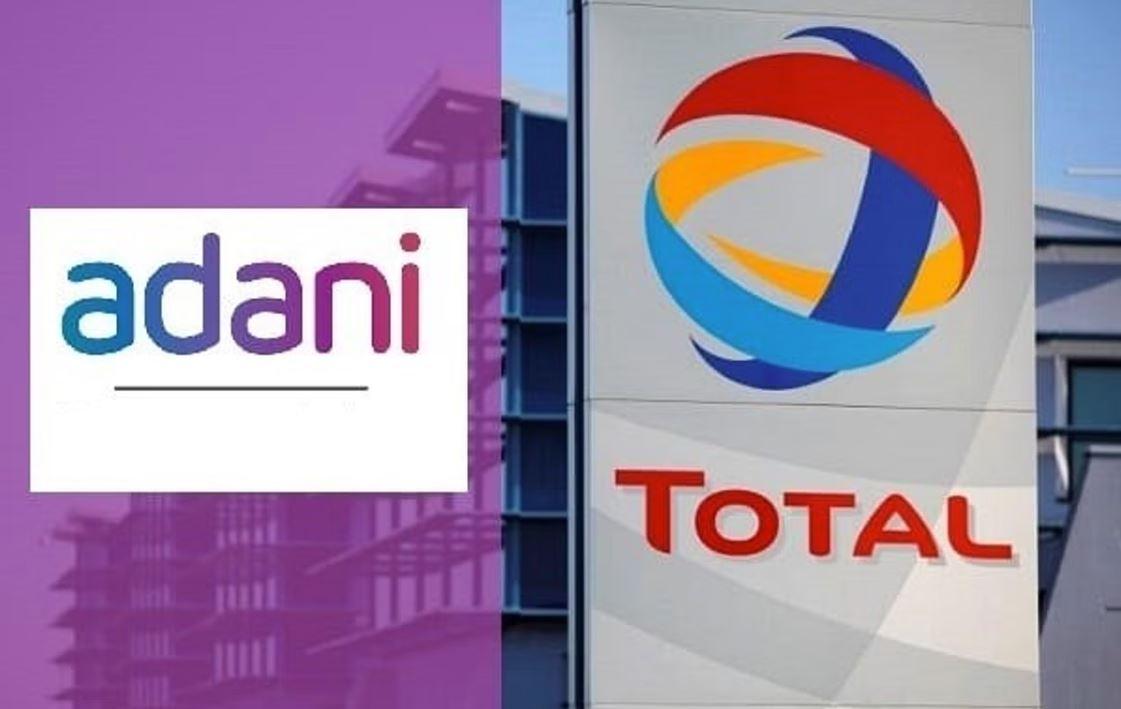 Adani Total Gas को अहमदाबाद नगर निगम से 130 - 150 करोड़ का ऑर्डर मिला है