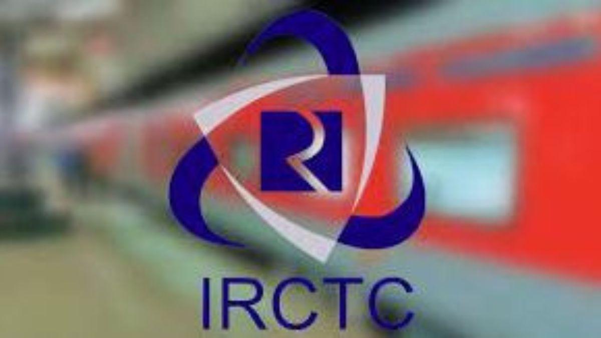 IRCTC