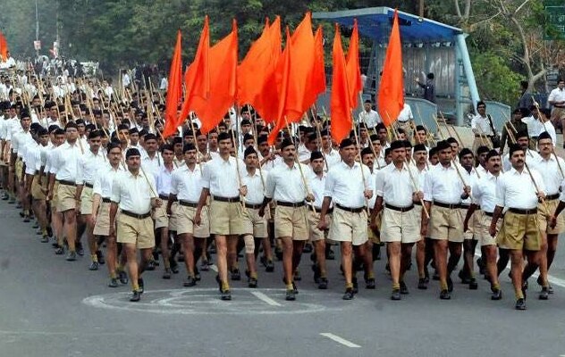 इससे पहले 2021 में आरएसएस ने अपना 96वां स्थापना दिवस मनाया था