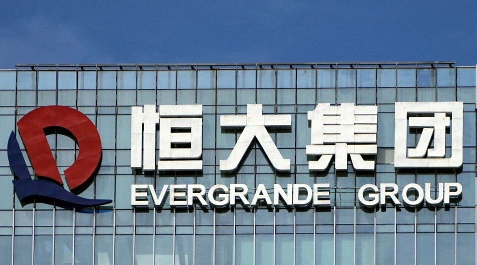 China Evergrande जैसी बड़ी कंपनी भी कर्ज में डूब चुकी है