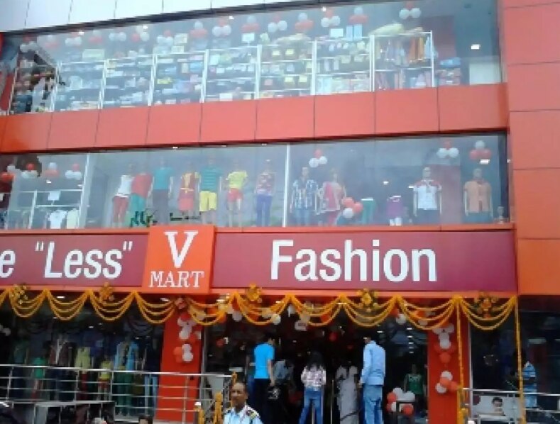 कंपनी ने वित्त वर्ष 2024 की दूसरी तिमाही में 64.12 करोड़ रुपये का शुद्ध घाटा दर्ज किया