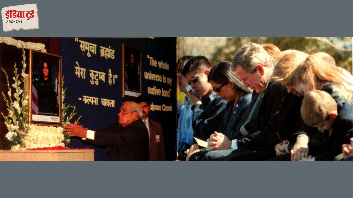 कवर स्टोरी/ 16 फरवरी, 2003 इंडिया टुडे
