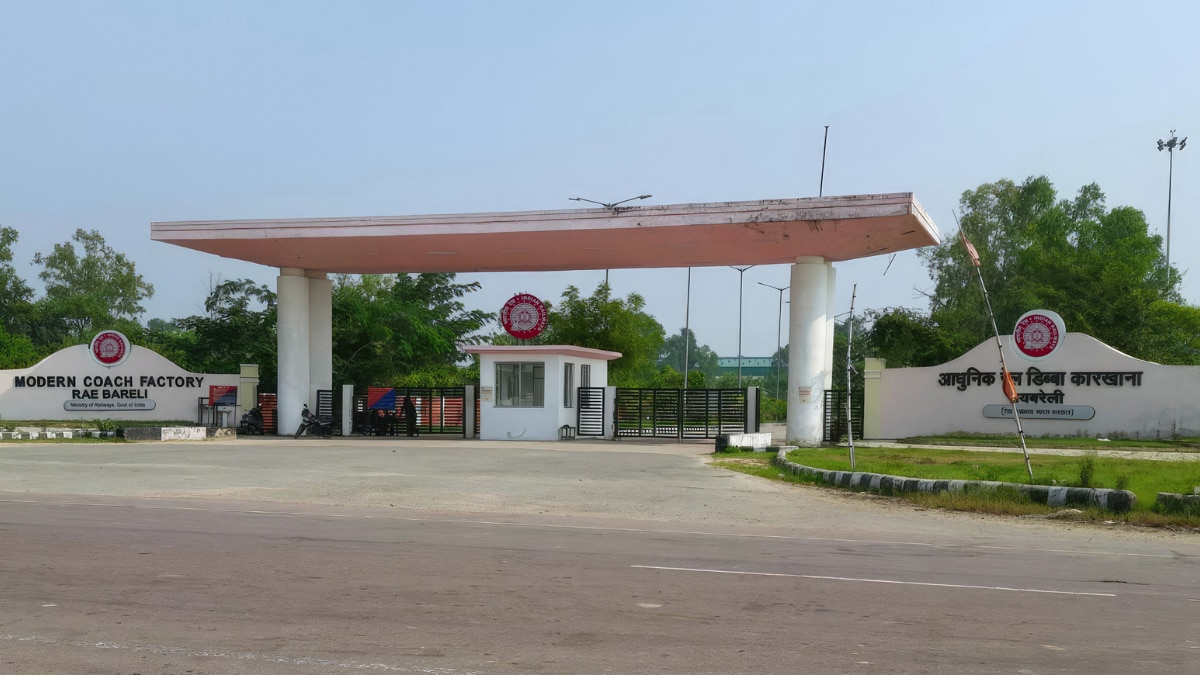 रेल कोच फैक्ट्री, रायबरेली