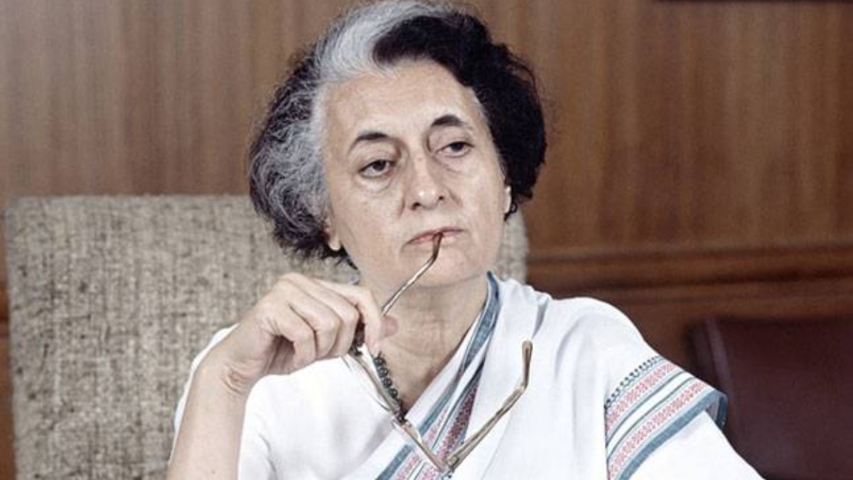 इंदिरा गांधी, जिन्होंने 25 जून 1975 को देश में आपातकाल की घोषणा की