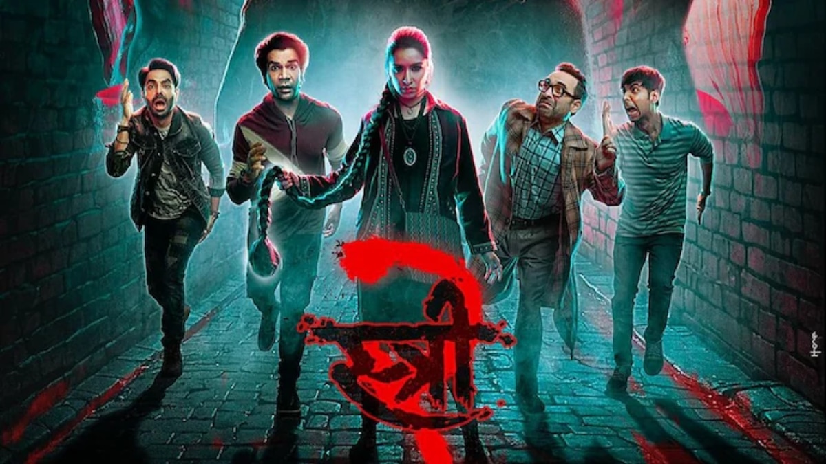 स्त्री 2 (2024)