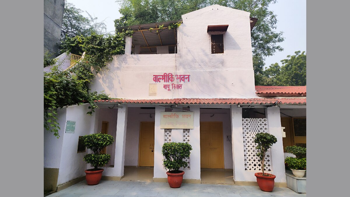 दिल्ली स्थित वाल्मीकि भवन, जहां गांधी की प्रार्थना का विरोध हुआ था