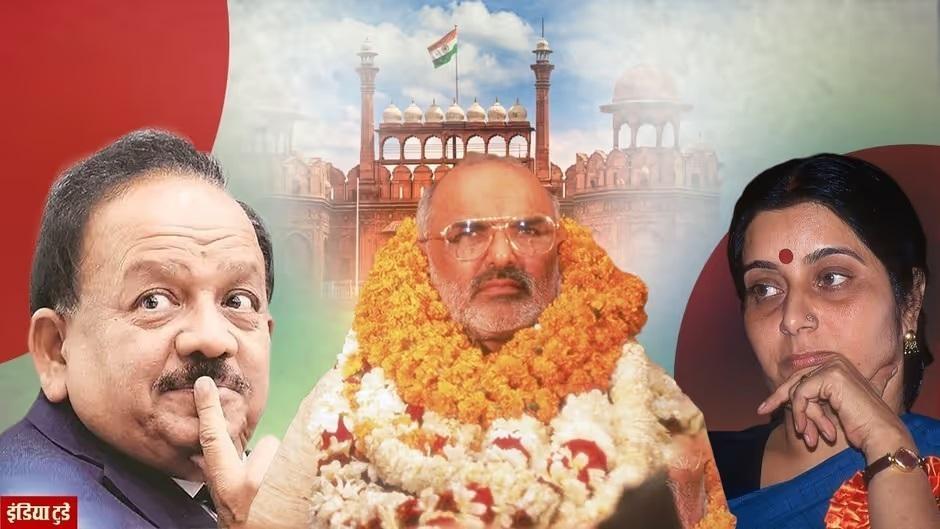 दिल्ली के सीएम रहे साहिब सिंह वर्मा की कहानी
