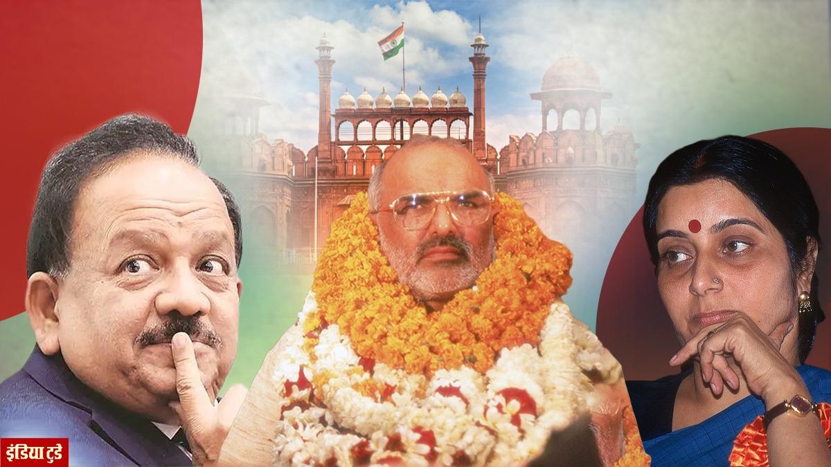 हर्षवर्धन, साहिब सिंह वर्मा (बीच में) और सुषमा स्वराज