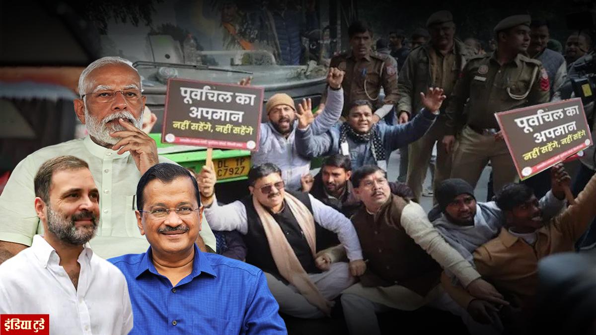 दिल्ली चुनाव डेटा स्टोरी
