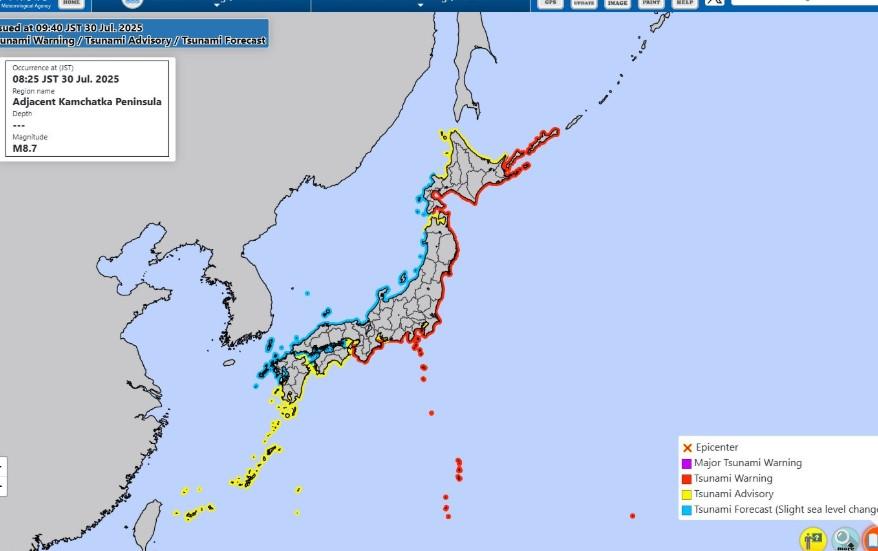 এই সব এলাকায় সুনামি সতর্কতা