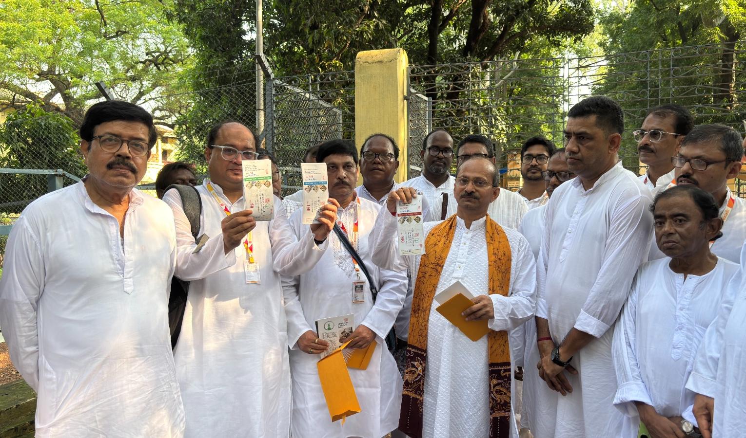 Visva Bharati
