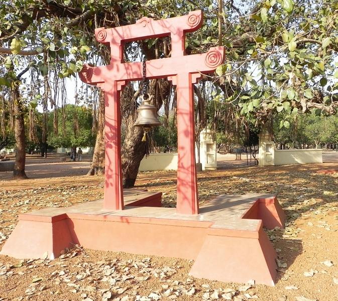 Visva Bharati 