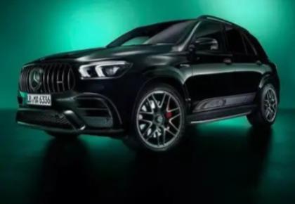 সাইনার গাড়ি