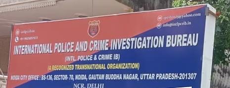 Noida Fake Police Station 