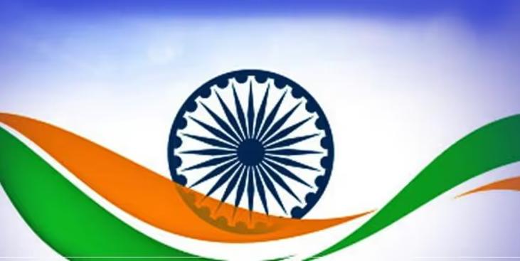 happy Independence Day 2025