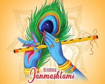Happy Janmashtami 2025 