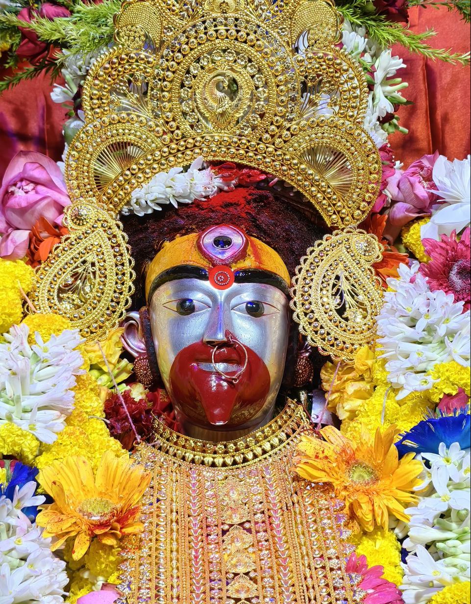 Kaushiki Amavasya