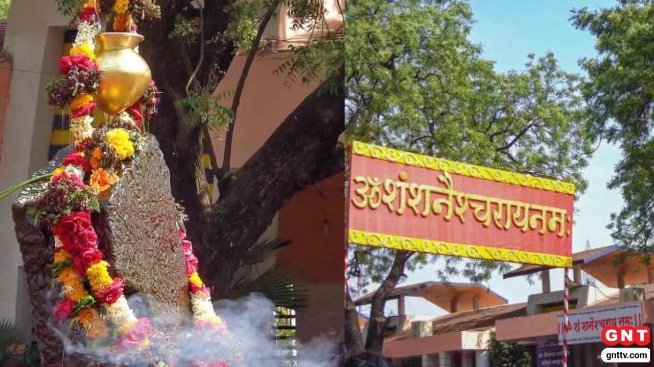 Shani Temple