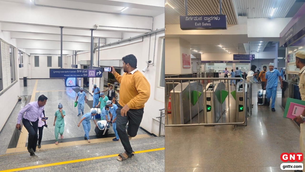 Bengluru Metro