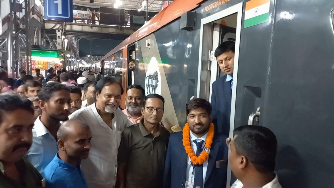 Vande Bharat Train