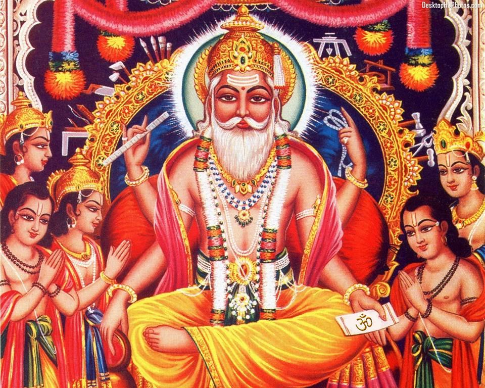 lord Vishwakarma Puja 2025 