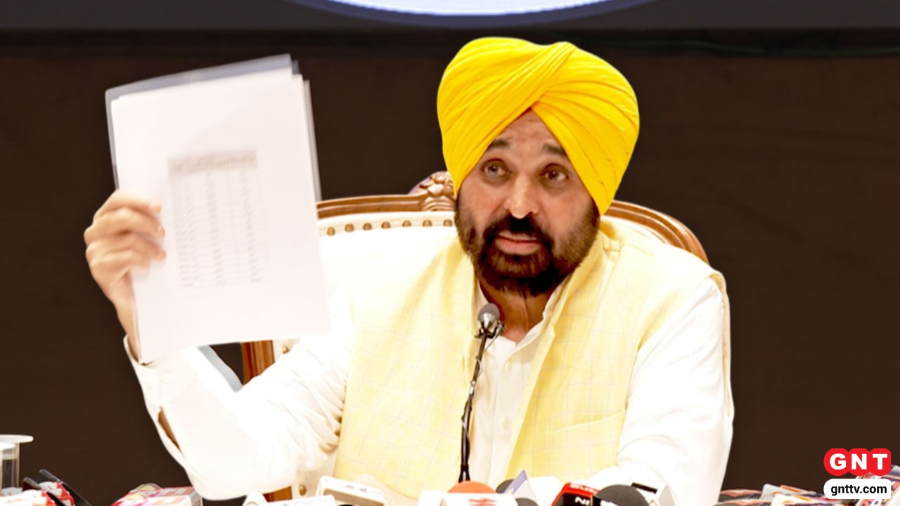CM Mann