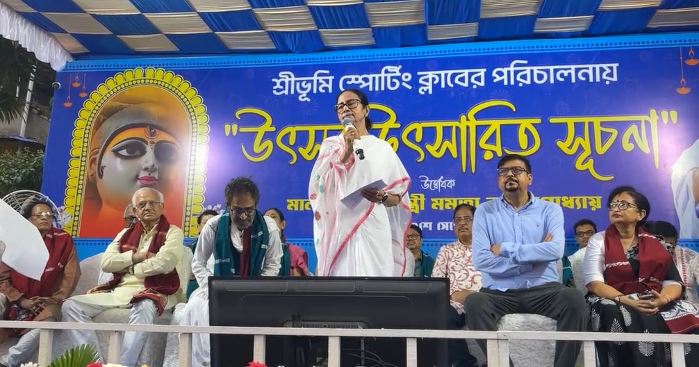 Mamata Banerjee