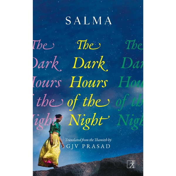 The Dark Hours of the Night