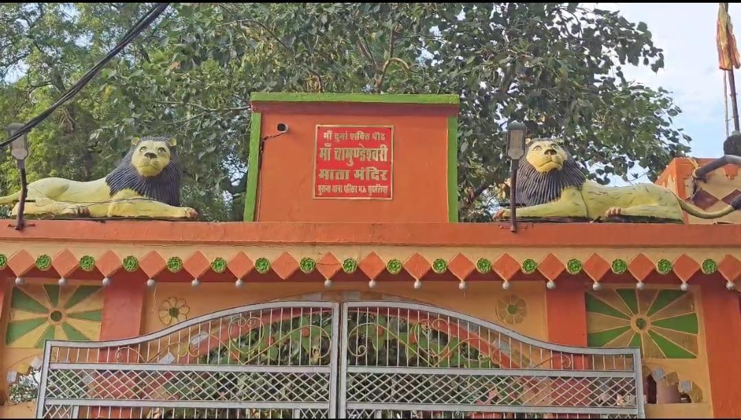 Police Wali Mata Temple