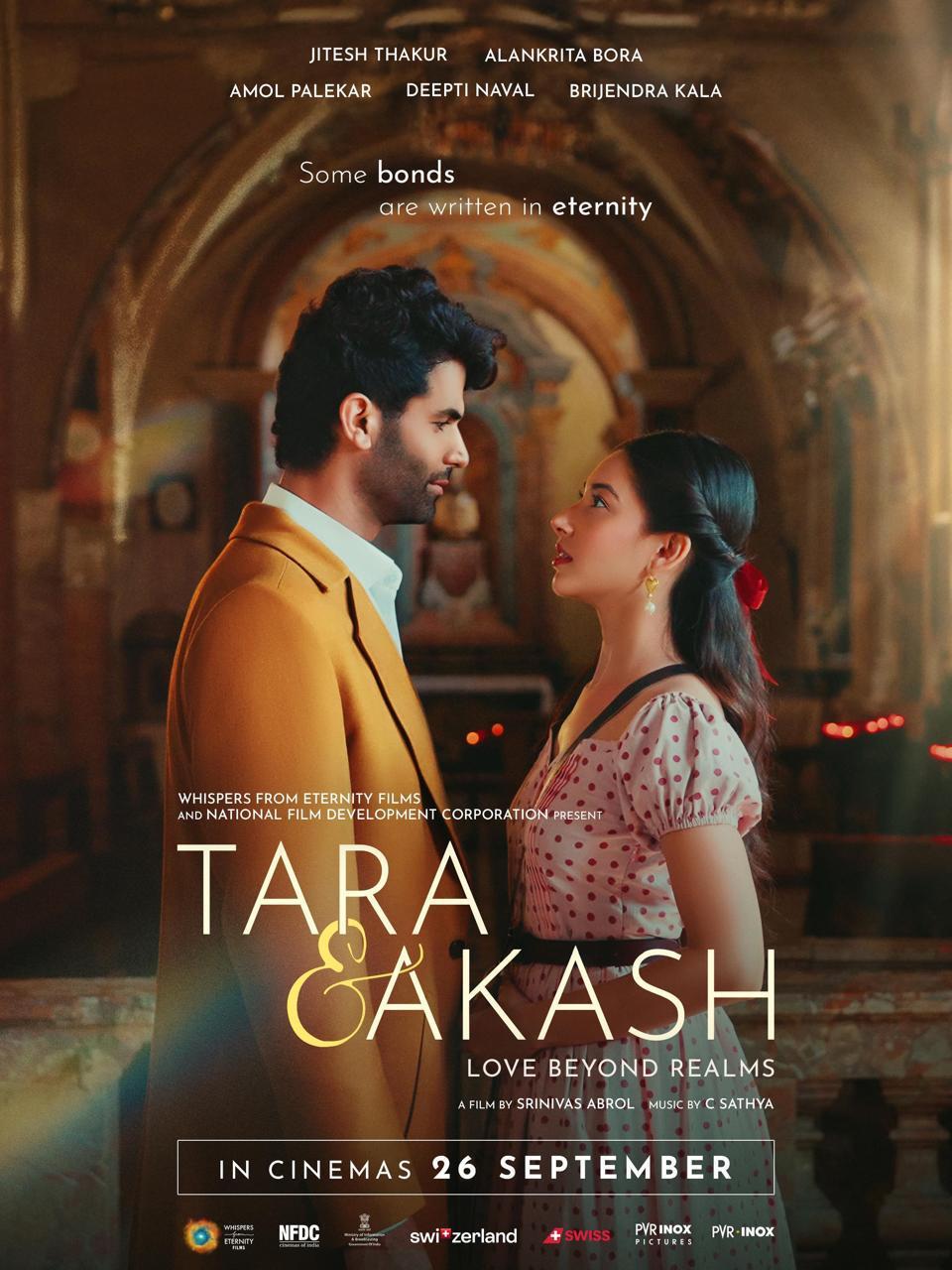 Film poster of 
