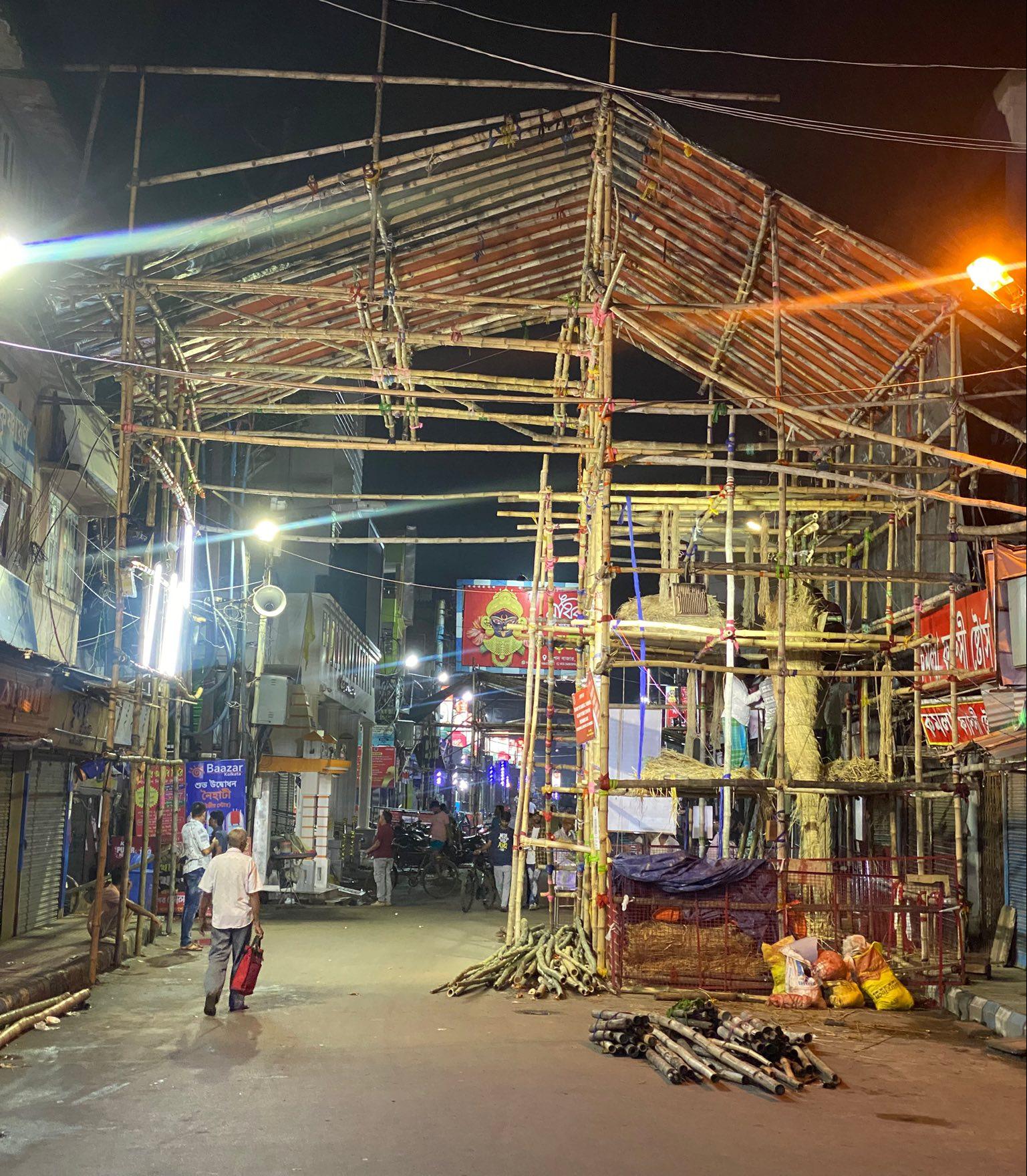 Boro Maa Naihati mandir