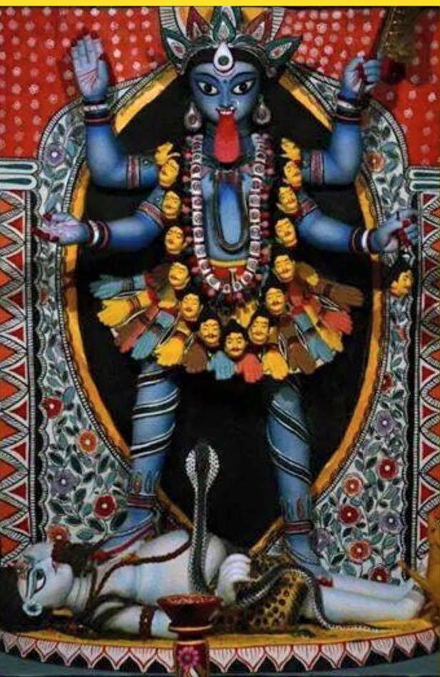 happy kali puja 2025 message